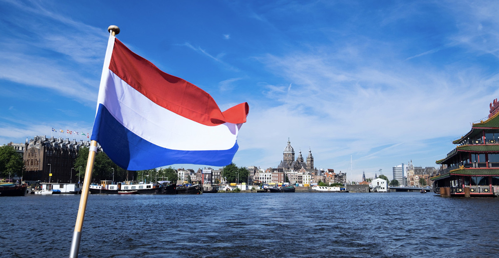 711 of Belgium Gets Dutch Online Casino License